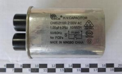 Конденсатор Sirman Minneapolis Wp1000 C03/Gl10C03 – купить в RuOborudovanie.ru с доставкой до двери Конденсатор Sirman Minneapolis Wp1000 C03/Gl10C03