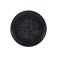 Купить тарелка мелкая 20,5см, без борта, menu shades, цвет caldera ash black zccamc201 – цена от завода, доставка до двери | RuOborudovanie.ru
