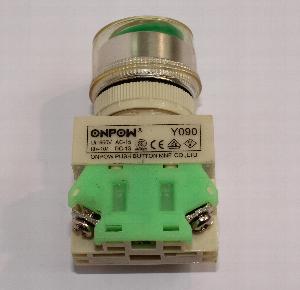 Кнопка пуск Airhot для картофелечистки Hlp-15-13
