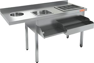 Барная станция Hicold НКС-14/7БПК с бортом
