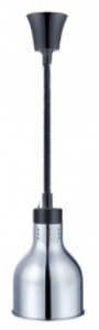 Лампа тепловая Kocateq DH637S NW подвесная серебристого цвета