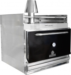 Гриль ХОСПЕР HMB SB 110 Mibrasa