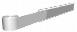 Лента Shelving желтая – купить в RuOborudovanie.ru с доставкой до двери Лента Shelving желтая