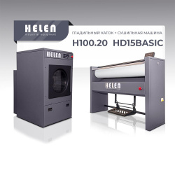 Комплект прачечного оборудования Helen H100.20 и HD15BASIC – купить в RuOborudovanie.ru с доставкой до двери Купить комплект прачечного оборудования helen h100.20 и hd15basic – цена от завода, доставка до двери | RuOborudovanie.ru